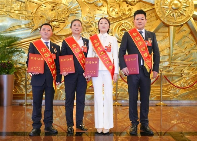 辣妹子“匠星”當(dāng)選全國(guó)勞模，譜寫(xiě)行業(yè)奮進(jìn)新章